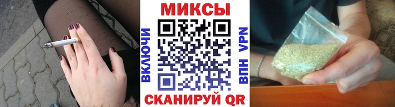 БУТИРАТ вода  Пыталово 