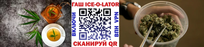 даркнет сайт  Пыталово  Cannafood марихуана 