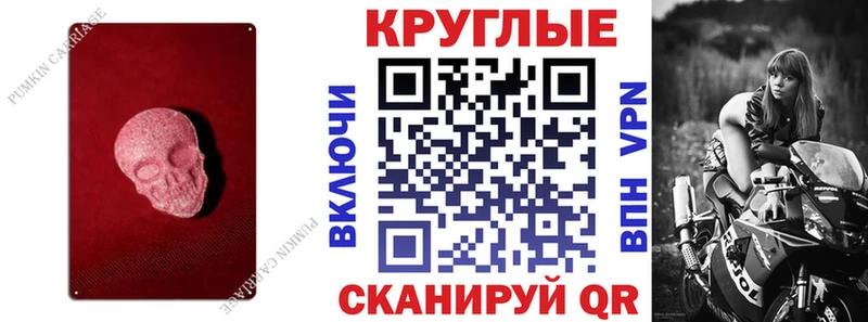 цена   Пыталово  Экстази 300 mg 