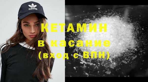 мефедрон мука Абдулино