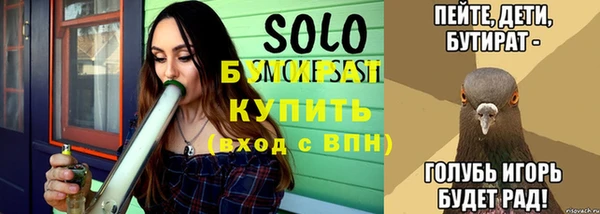 мефедрон мука Абдулино