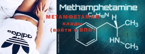 MESCALINE Протвино