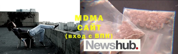 прущая мука Абаза
