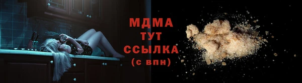 каннабис Алексин