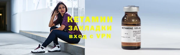 мефедрон мука Абдулино