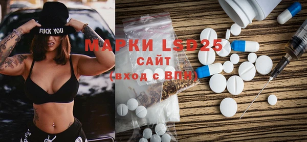 ешки Абинск