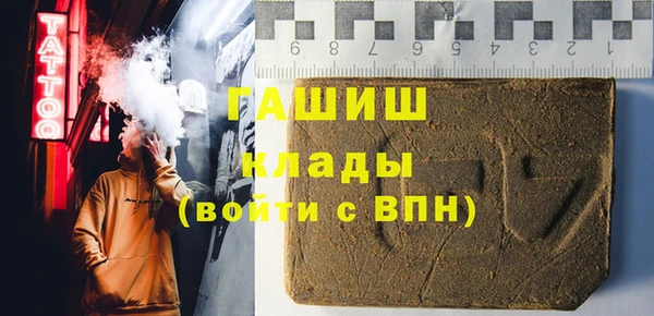 бутират Алзамай