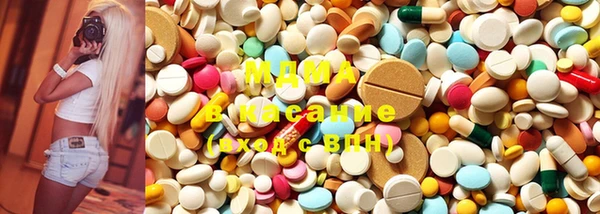 мефедрон мука Абдулино