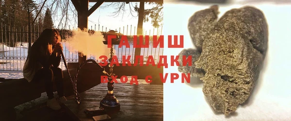 ешки Пролетарск