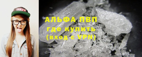 кокаин колумбия Приозерск