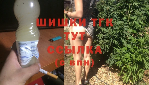 ешки Абинск