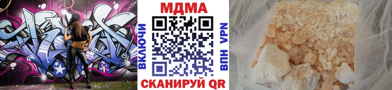 где найти hydra ТОР MDMA VHQ Пыталово